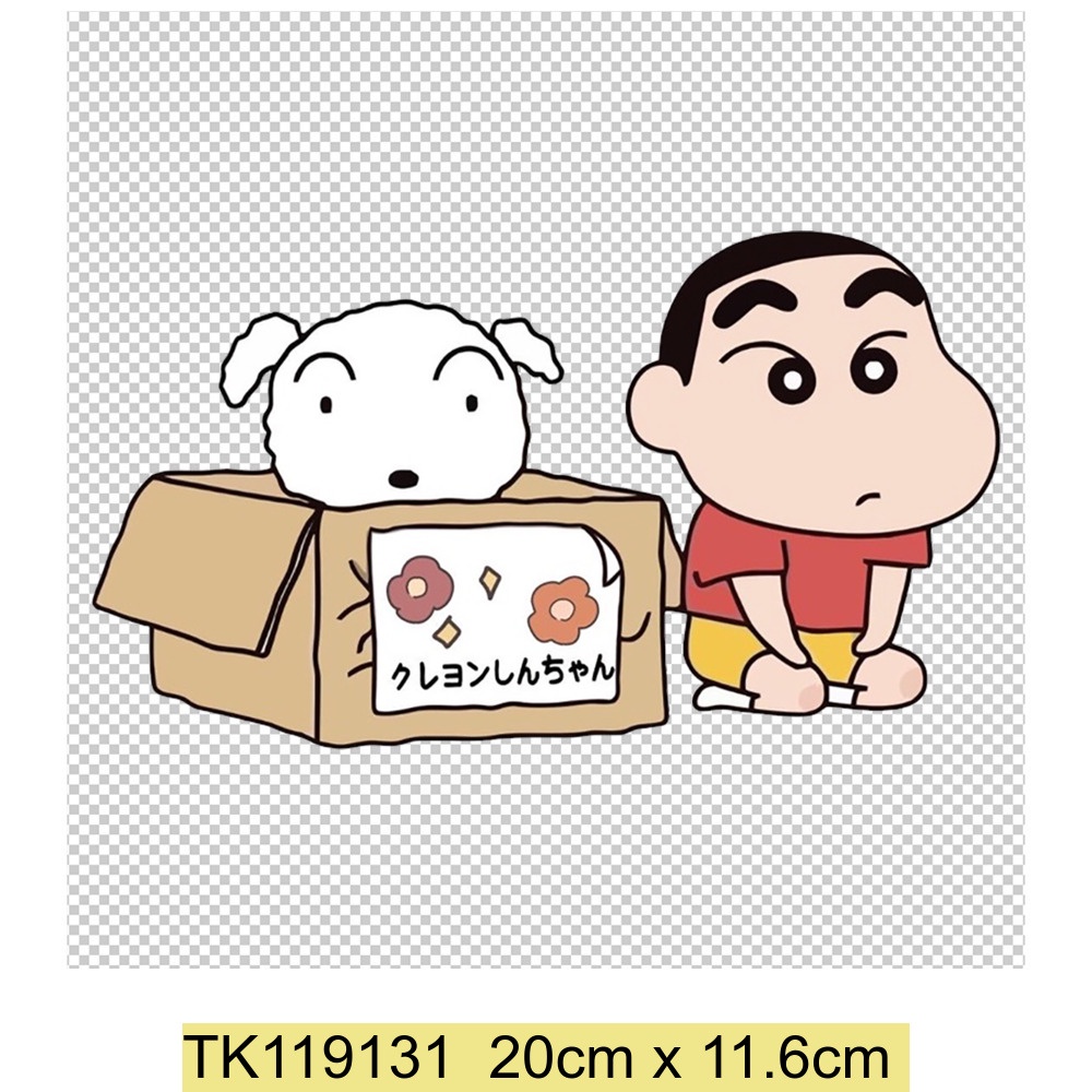 Crayon Shin-chan Họa Tiết Truyền Nhiệt Viny Sắt Trên Sản Xuất Nhãn Dán Thẻ Tên Cho Áo Sơ Mi Quần Áo Có Thể Giặt Được Táo