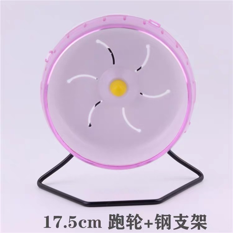 Đế wheel sắt 18-21cm