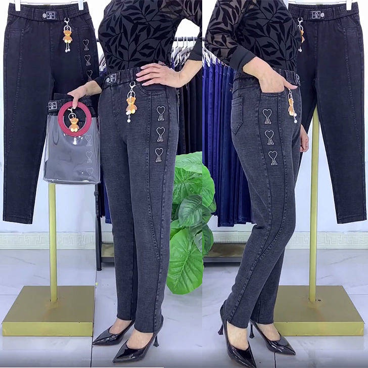 Quần jean harem cotton co giãn dáng rộng lưng cao thời trang thu đông mới cho nữ 2021