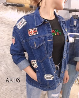 Khoác jeans bigsize <80kg 