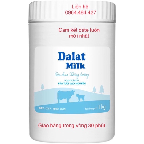 Sữa chua không đường Dalat milk hộp 1kg(Chỉ giao khu vực TPHCM)