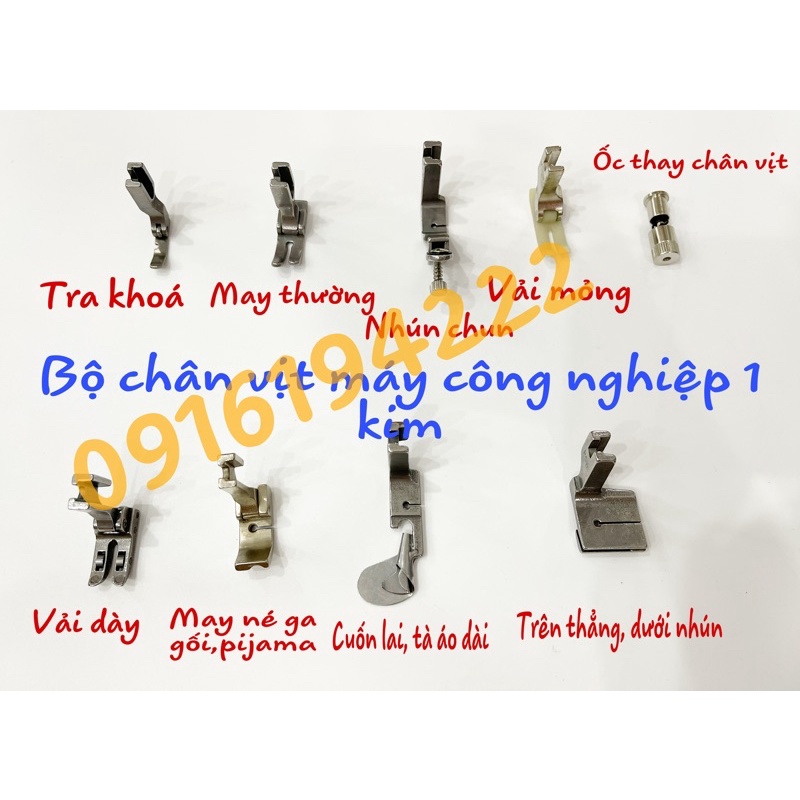 Bộ 9 chân vịt máy công nghiệp 1 kim