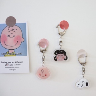 【SL】Móc khóa hình chú cún Snoopy dễ thương