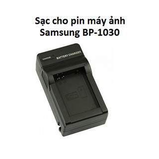 Sạc cho pin máy ảnh Samsung BP-1030