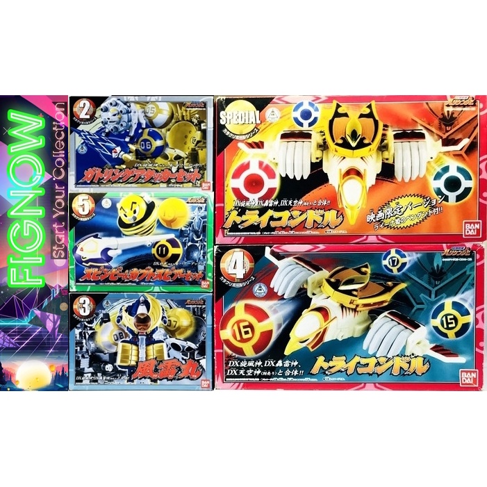 [NEW] Mô hình đồ chơi chính hãng Bandai DX Karakuri Ball Set - Ninpuu Sentai Hurricaneger