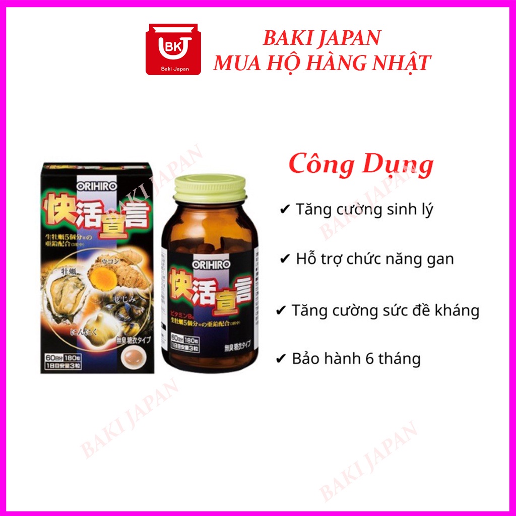 Tinh chất hàu tỏi nghệ Orihiro Nhật Bản 180 viên