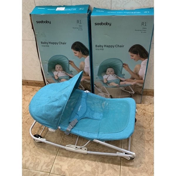 NÔI RUNG R1 - RU NGỦ - NẰM ĂN BỘT CHO BÉ