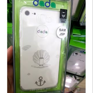 Ốp lưng Samsung J5 Prime/On5 2016 dẻo hộp chống vàng ố