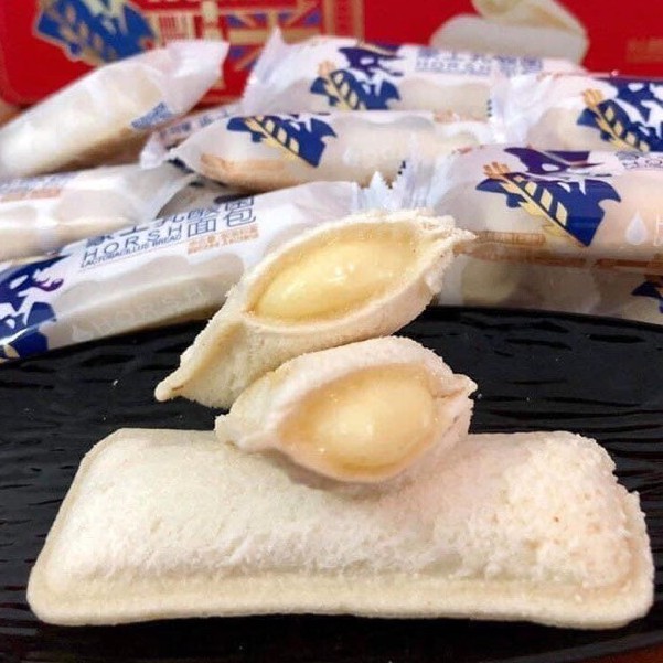 Bánh Sữa Chua Ông Già Đài Loan [HORSH]
