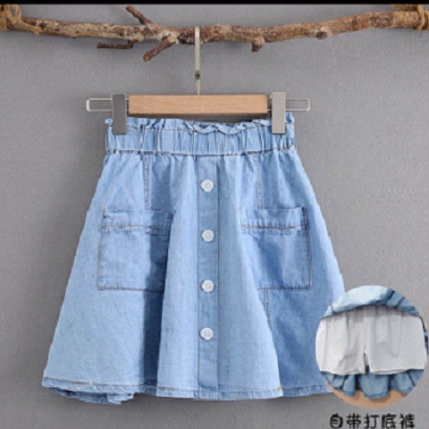 Chân Váy Denim Cotton Trơn Chống Chói Phong Cách Mới Cho Bé Gái Tiểu Học