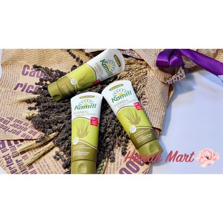 Kem dưỡng da tay Kamill Hand, Đức