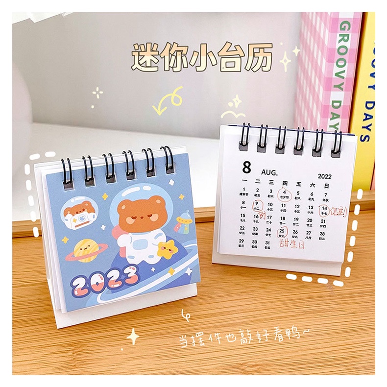 Lịch Để Bàn 2023 Mini Họa Tiết Hoạt Hình Dễ Thương Bắt Mắt