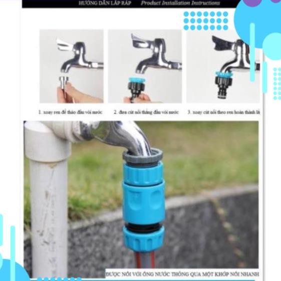 Bộ vòi rửa xe, tưới cây cao cấp 5m, 10m,15m,20m M319576622 622576622