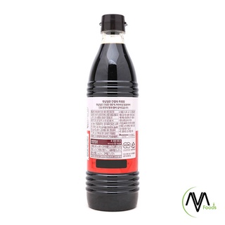 Nước Tương Hàn Quốc Daesang 500ml