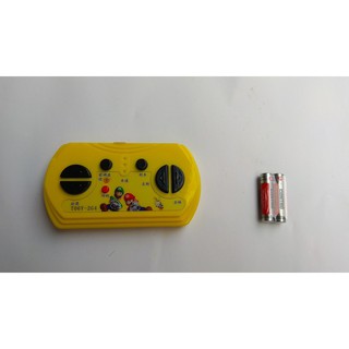 Remote điều khiển xe ô tô điện trẻ em 6v