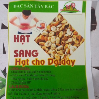 HẠT SÀNH (HẠT SANG) rừng già, mẩy