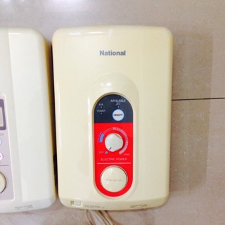 MÁY TẮM NƯỚC NÓNG NATIONAL CÓ BƠM