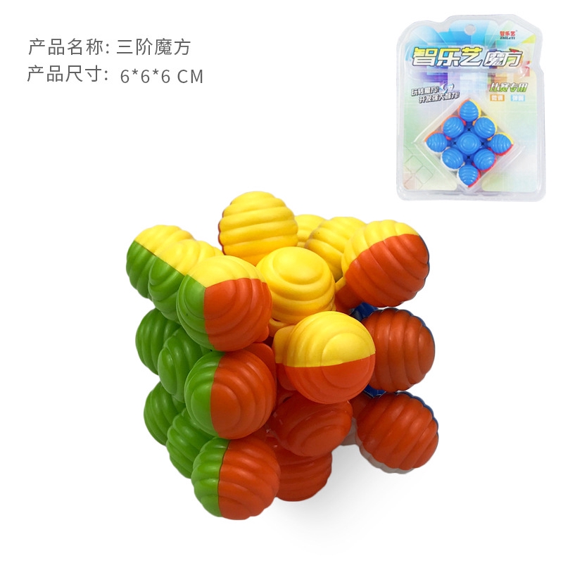 Đồ Chơi Khối Rubik In Hình Trái Cây