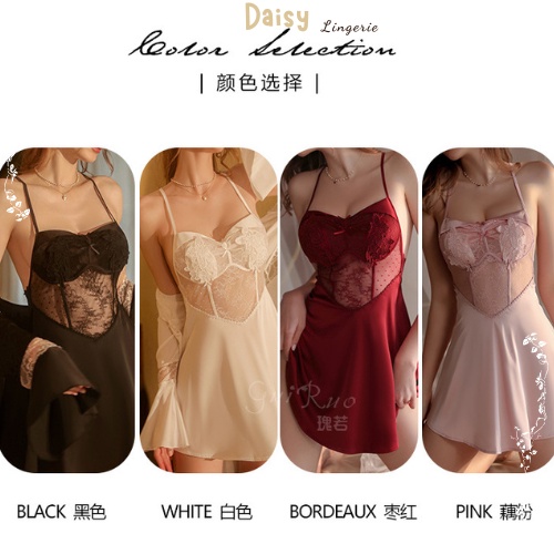 Váy Ngủ Lụa Sexy Gợi Cảm Đầm Ngủ Lụa 2 Dây Có Mút Ngực Ren Xuyên Thấu Quyến Rũ - Mã VN033