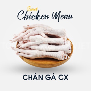 Chân gà nhập khẩu (1kg) | Giao hàng siêu tốc ĐN
