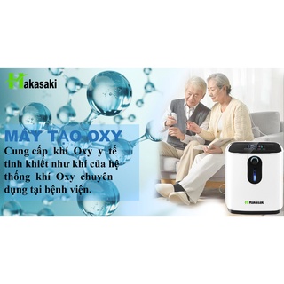 Máy tạo oxy Hakasaki HK07-ZY1Z