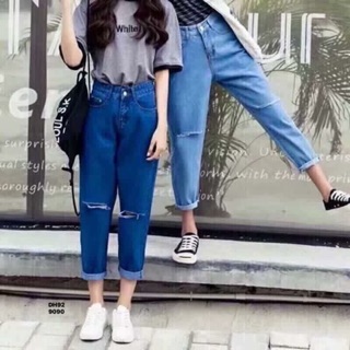 Quần baggy bò trơn và rách