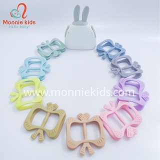 GẶM NƯỚU SILICONE CAO CẤP NABI MONSTER MADE IN KOREA