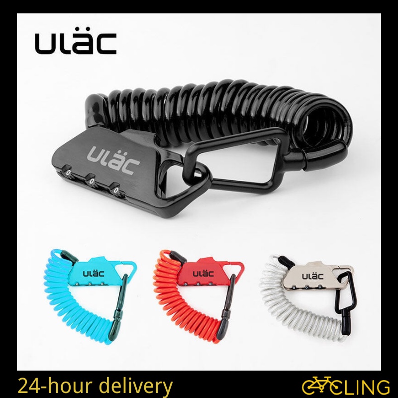 Ổ Khóa Xe Đạp 3 Chữ Số Dây Cáp Xoắn Ốc Dài 1.2M Trọng Lượng Nhẹ ULAC K2S