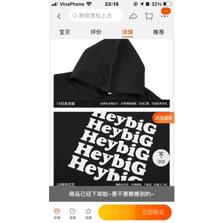 Áo hoodie nelly heybig nỉ lót lông sale (có sẵn) 5 heybig