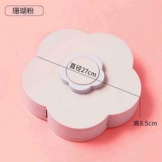 KHAY ĐỰNG MỨT LÚA MẠCH
