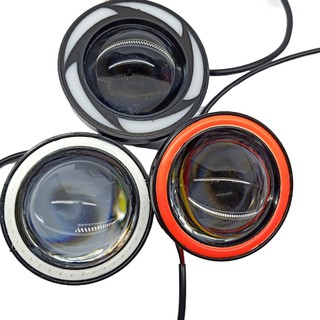 Đèn U7 không lồng lắp mắt cú