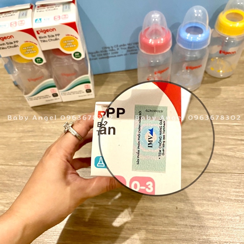 [CHÍNH HÃNG] Bình sữa Pigeon PP Tiêu chuẩn Vịt đỏ 120 ml (HSD 11/2026)