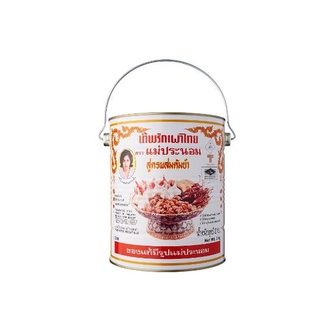  Sa Tế lẩu Thái Lan Trắng 3kg hàng nhập khẩu chính ngạch 