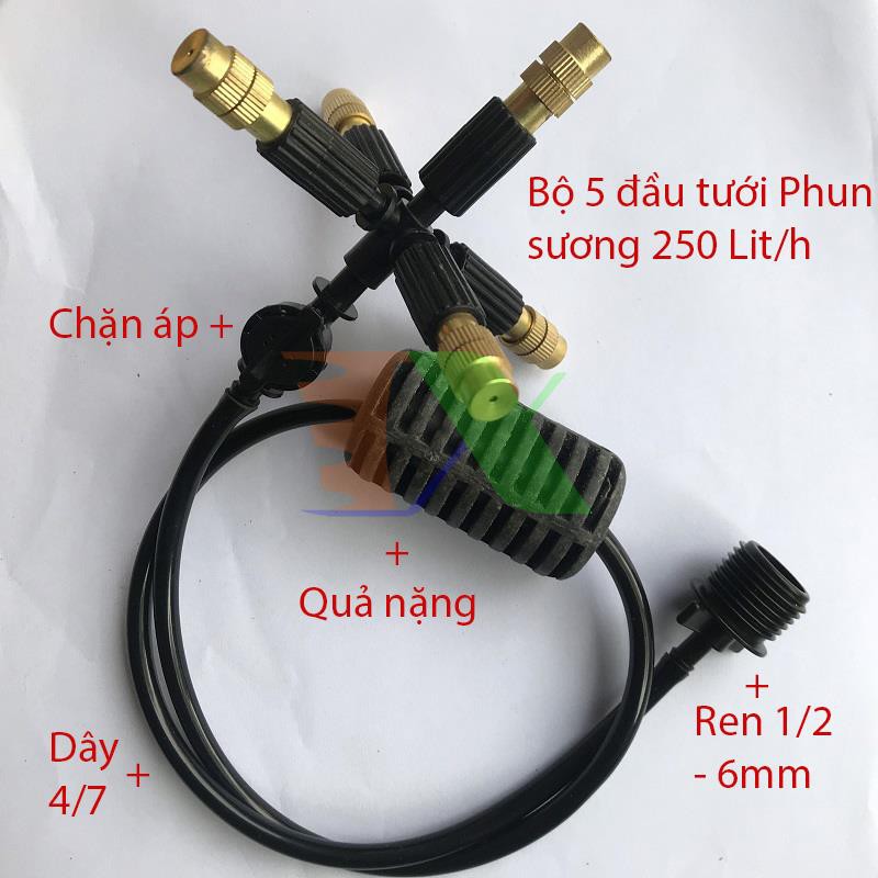 Bộ béc tưới treo 5 đầu tưới phun sương bằng đồng (250Lit/h) + khởi thủy ren 21mm