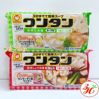 Há cảo khô ToYo date T9/24 Nhật Bản