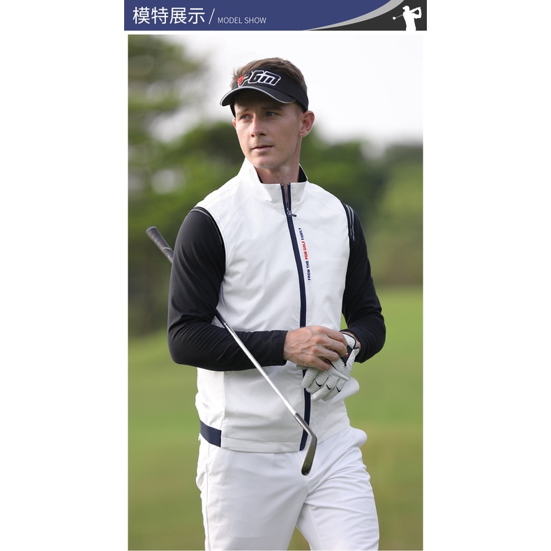 ÁO KHOÁC GILE GOLF NAM - PGM VEST GOLF FABRIC - YF164