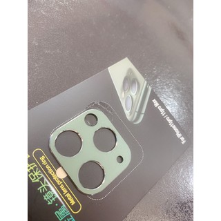 Chụp camera Ip 11 promax