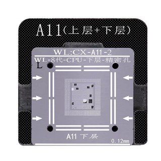 ĐẾ TỪ VÀ VỈ ĐỔ CHÂN CPU A6 ĐẾN A13
