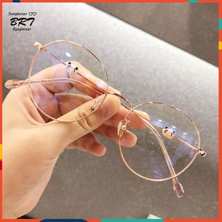 Mắt kính chống tia bức xạ thời trang Hàn Quốc