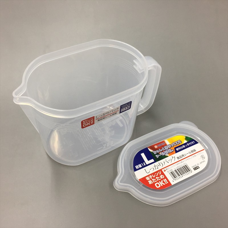 Ca Nhựa Có Nắp Nakaya ( Thể tích 1 lít) - Hàng Nội Địa Nhật, chịu được nhiệt đến 100 độ C | BigBuy360 - bigbuy360.vn