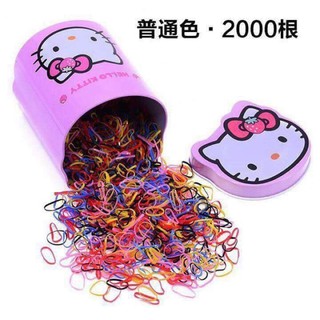 Hộp dây chun buộc tóc hello kitty 2000 dây cho bé