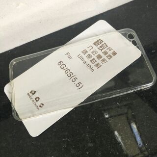 Ốp silicon cho iphone 6/6s,6plus/6splus giá sock  (vthm9)