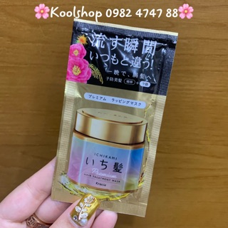 🌸Hấp/ Ủ tóc Kracie Ichikami Hair Treatment Mask🌸
