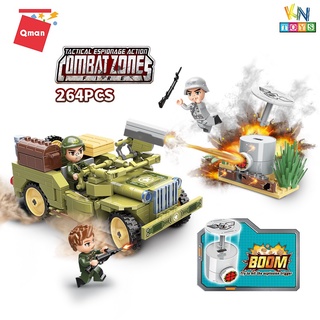 Đồ chơi xếp hình, lắp ráp Qman 21011 – Xe Jeep (264 mảnh ghép)