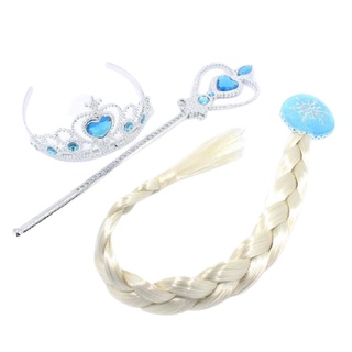 [Elsa của bé] Phụ kiện hóa trang ELSA cho bé (VƯƠNG MIỆNG+GẬY THẦN)