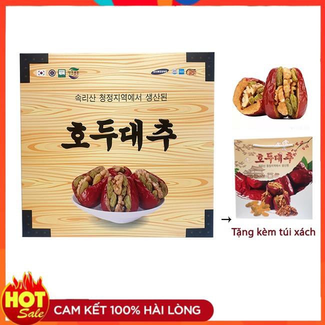 Táo đỏ kẹp óc chó nho khô hàn quốc 500g ( Tặng Kèm Túi Xách )