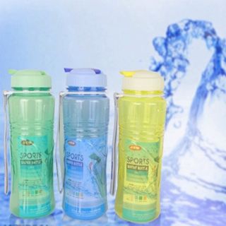 Bình nước thể thao 750 ml song long