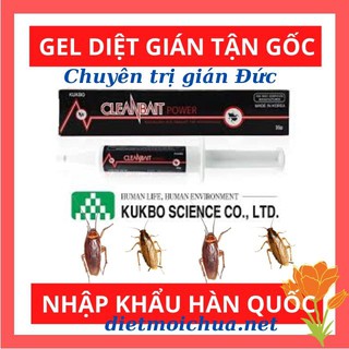 [Diệt Gián Đức Tận Gốc] Nhập Khẩu Hàn Quốc CLEANBAIT POWER Dạng Gel 35g