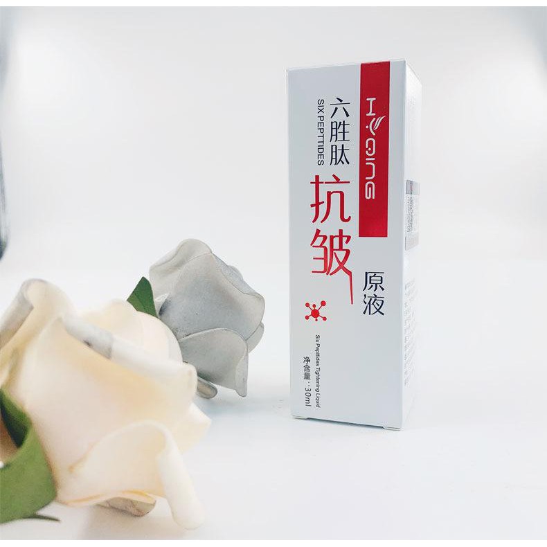 PVN8755 Tinh Chất chống nhăn da H.u.a.y.u.e T2