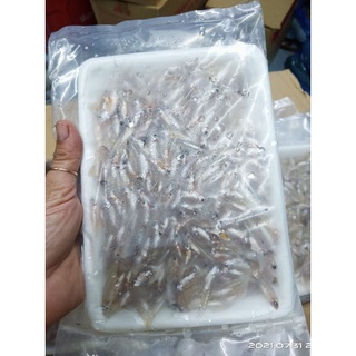 KHAY CÁ CƠM TƯƠI 250g